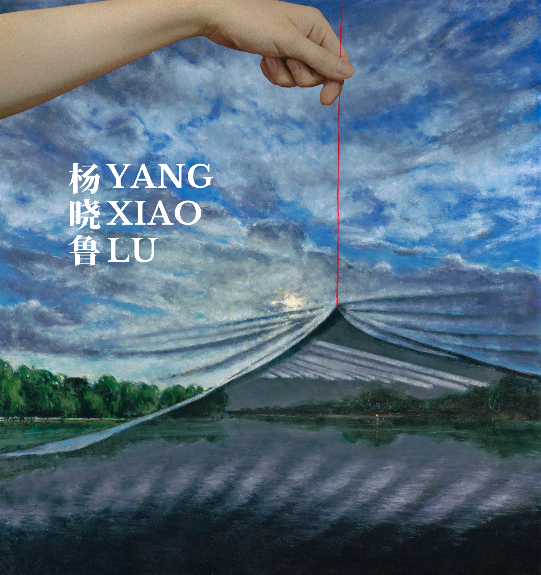 Yang Xiaolu: Fable and the Prophet