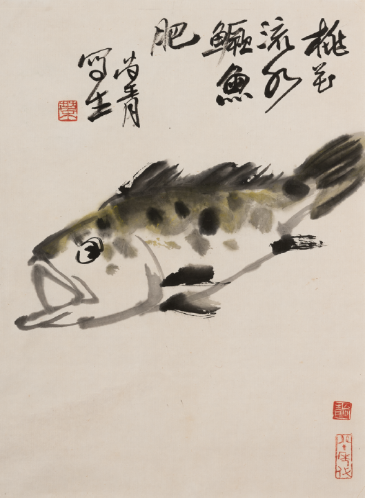 桃花流水鱖魚肥（寫生） The Mandarin Fish (Painting from Life) ｜ 葉尚青 Ye Shangqing