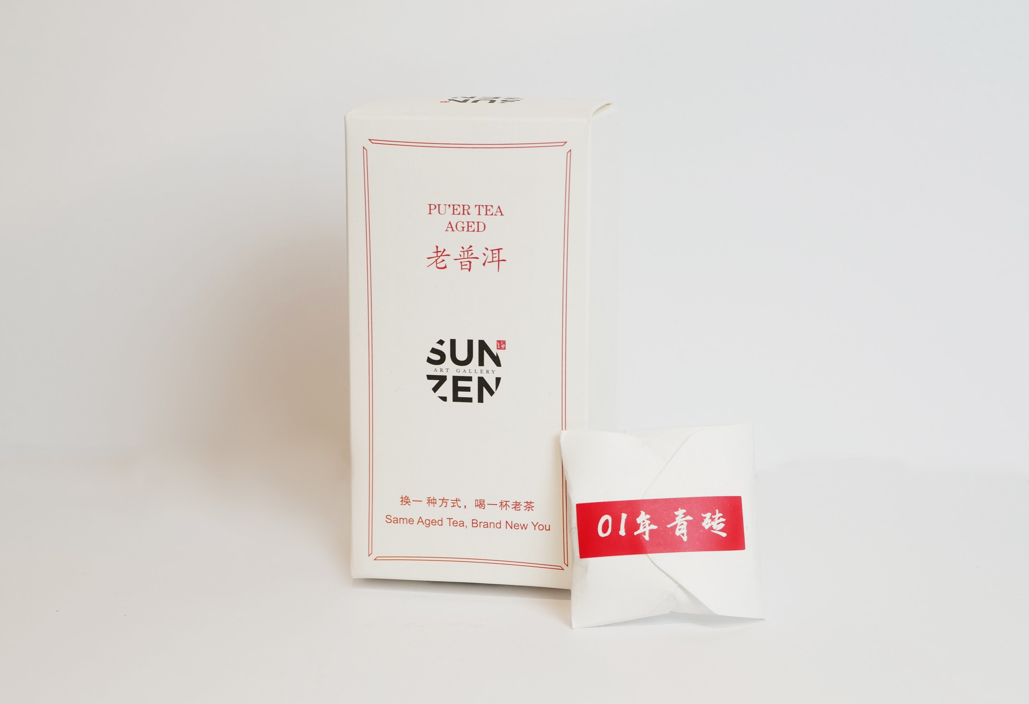 Sunzen Tea Bags  袋泡茶