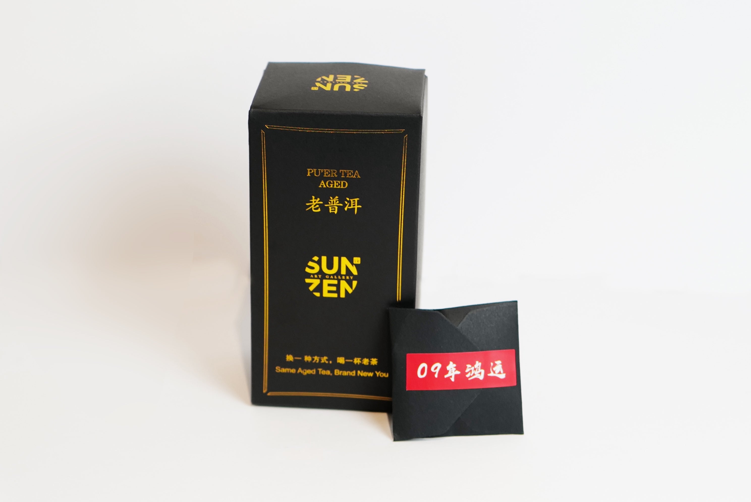 Sunzen Tea Bags  袋泡茶
