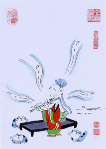 Zhuangzi Playing a Flute, Tsai Chih Chung 《庄子吹笛图》蔡志忠