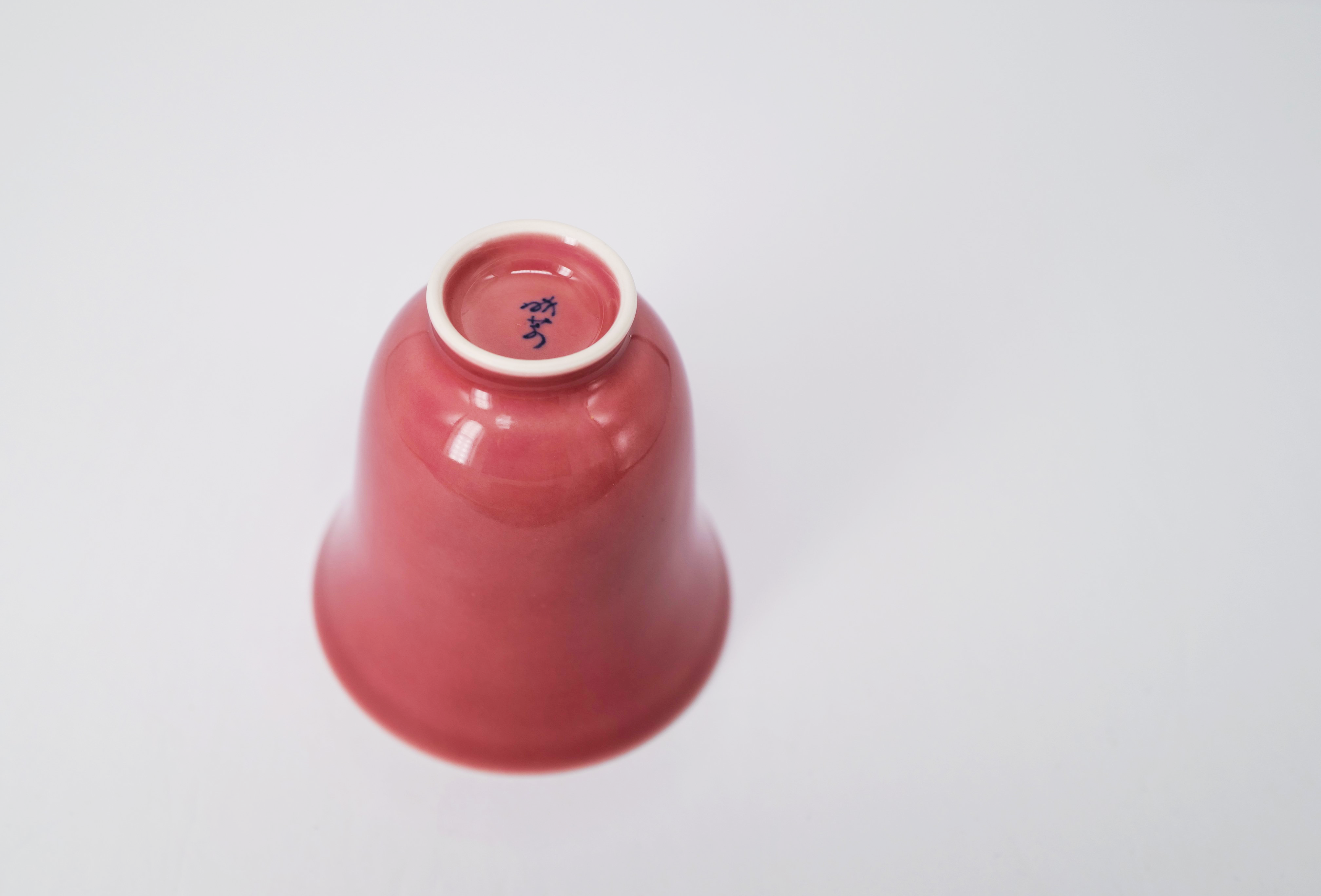 Xiaofangyao Peach Red Glaze Bell Cup   晓芳窑桃红釉仰钟杯