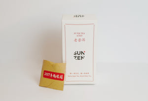 Sunzen Tea Bags  袋泡茶