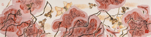 紅荷橫幅 Red Lotus on a Handscroll | 郭桢 Guo Zhen