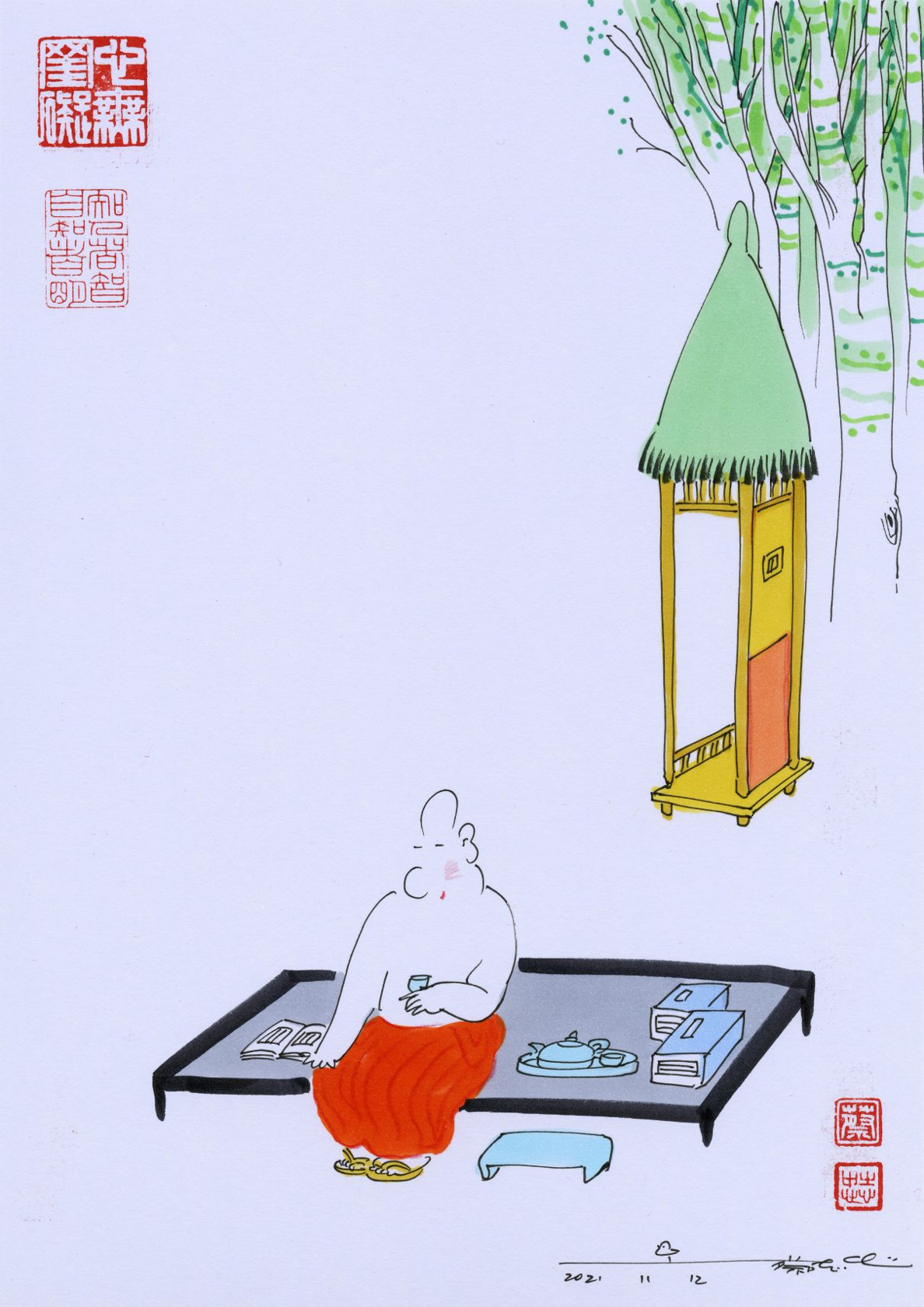 Zen Master Dazhu Huihai The Path to Sudden Enlightenment, Tsai Chih Chung 《大珠慧海禅师顿悟入道要门论》蔡志忠