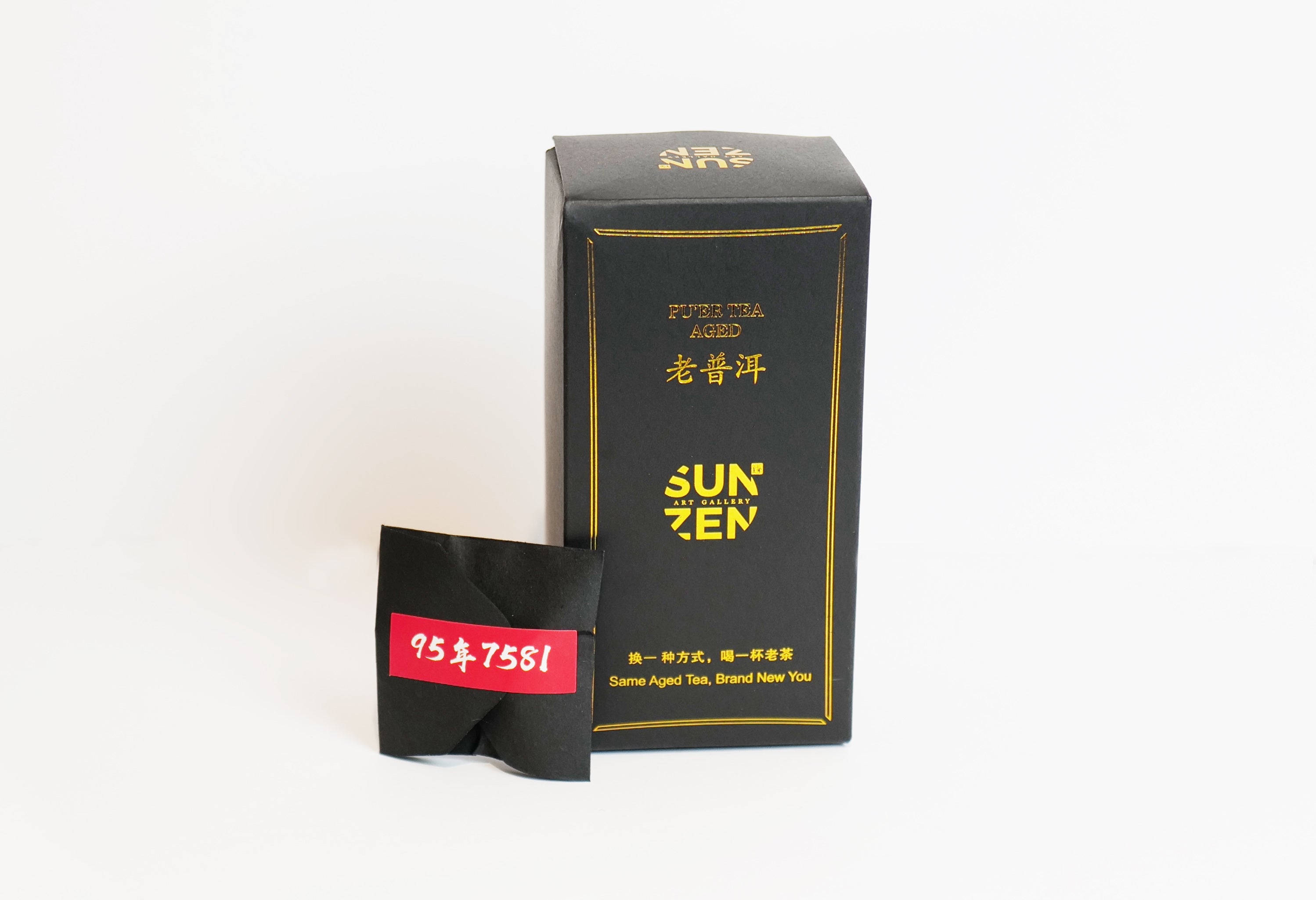 Sunzen Tea Bags  袋泡茶