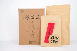 2013 PU'ER Loose Leaf Tea San Sheng Yuan 50g
