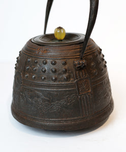 Kinkodo Bell-shape Iron Kettle Pot with Jade Ornament 【金光堂·玉摘钓钟】