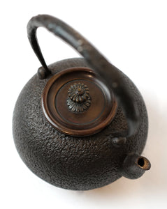 Mini Ovoid Iron Tea Kettle  【小平丸铁壶】