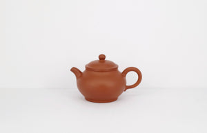 Prime Xiaopan Purple Clay Teapot 小潘壶