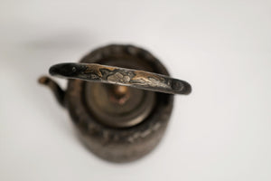 Ryubundo Iron Kettle Pot with Pattern of Wild Goose and Kanshi Poetry【龙文堂·手把挫大雁】
