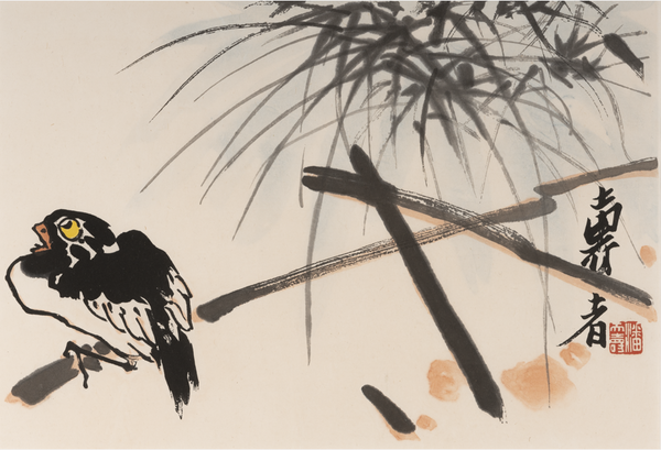 潘天壽 花鳥圖 d9502bc0c8dd6120a1f7a214ff1d6f